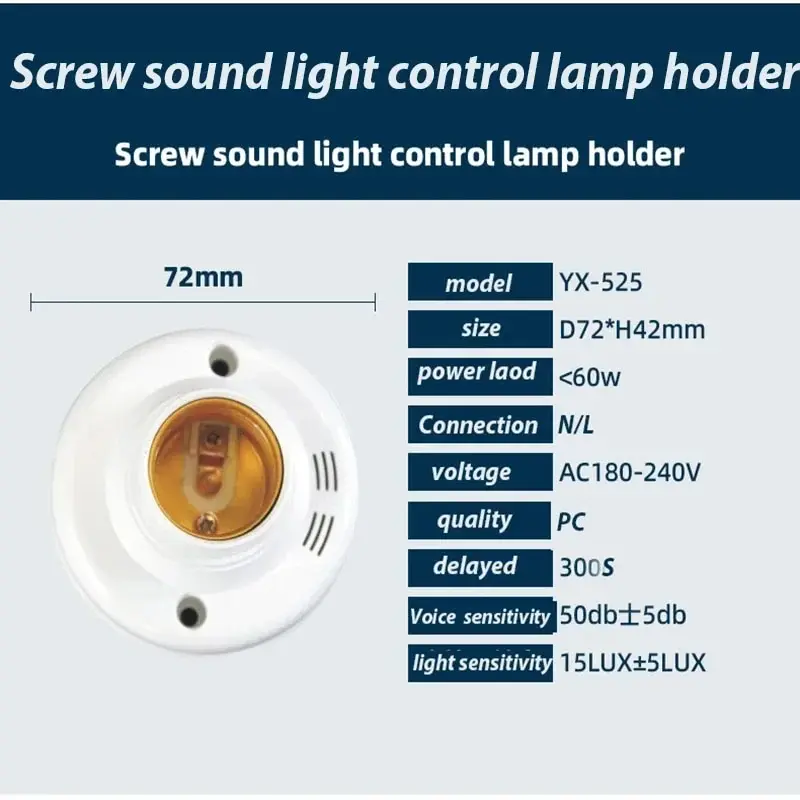 E27 Screw Lamp Base Sound Voice Control Delay Switch Light Socket Adapter AC180-240V Lighting Accessories LED Bulb Holder