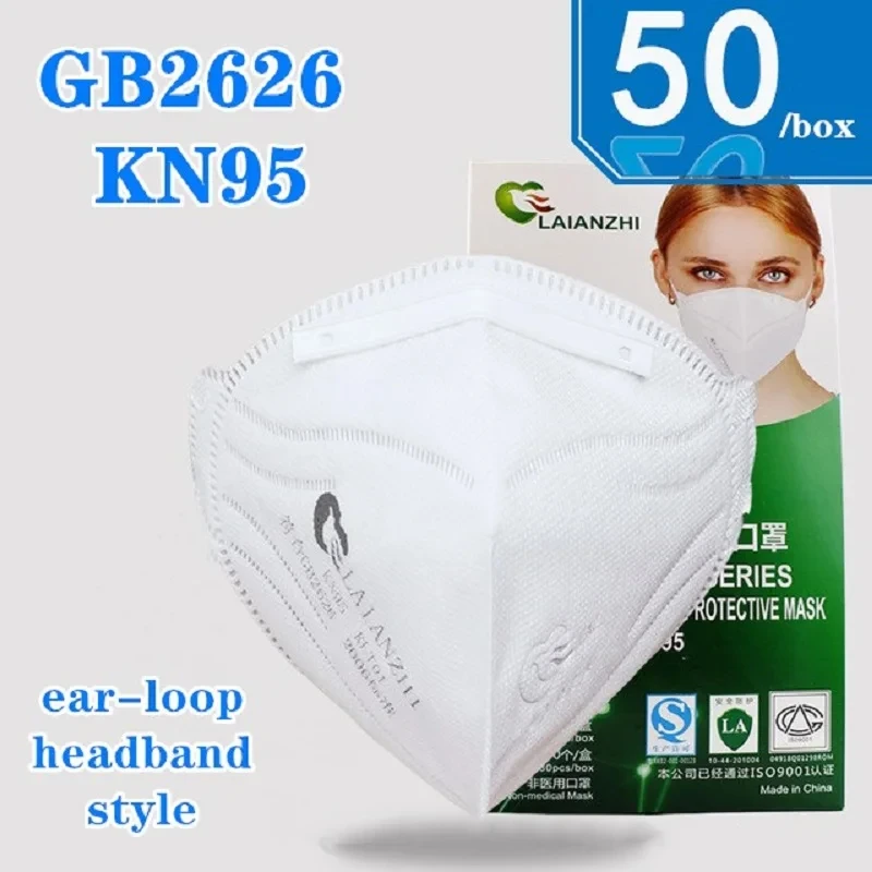 KN95 Mask Facial Adult Reusable Laianzhi KLT01 Respirators ffp2 Filters 4ply High Filtration Face Mask 50PCS
