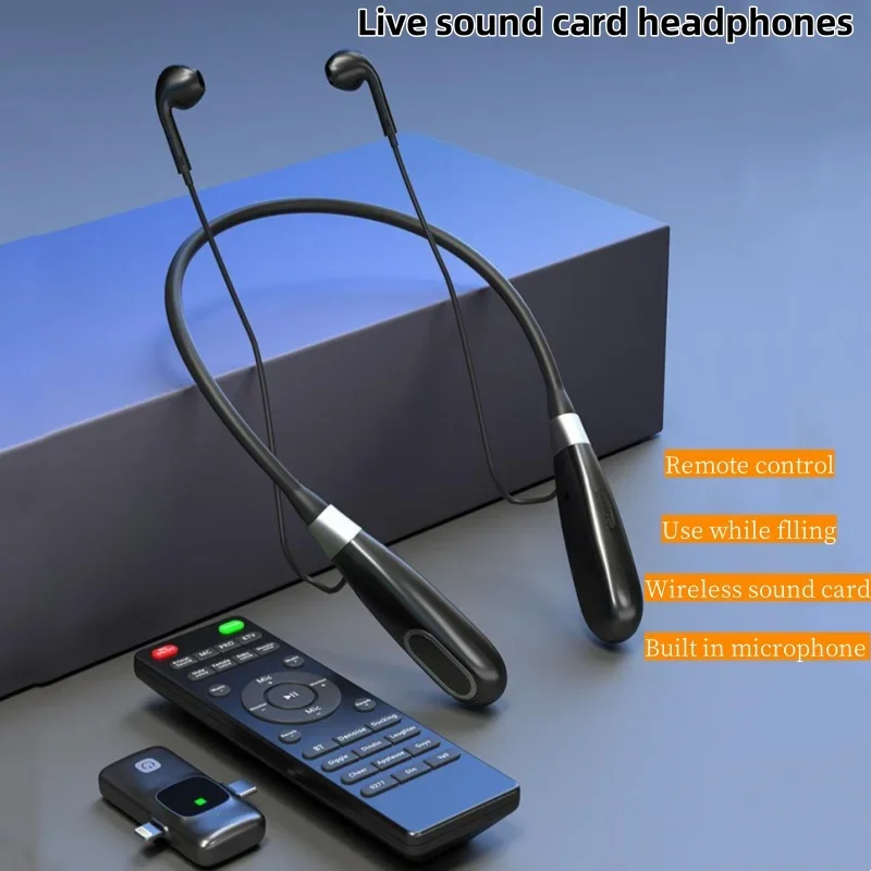 Portable Wireless Earphone Mobile Phone Live Broadcast Headphone Hanging Neck Headset Multifunctional Remote Contril Sound Card