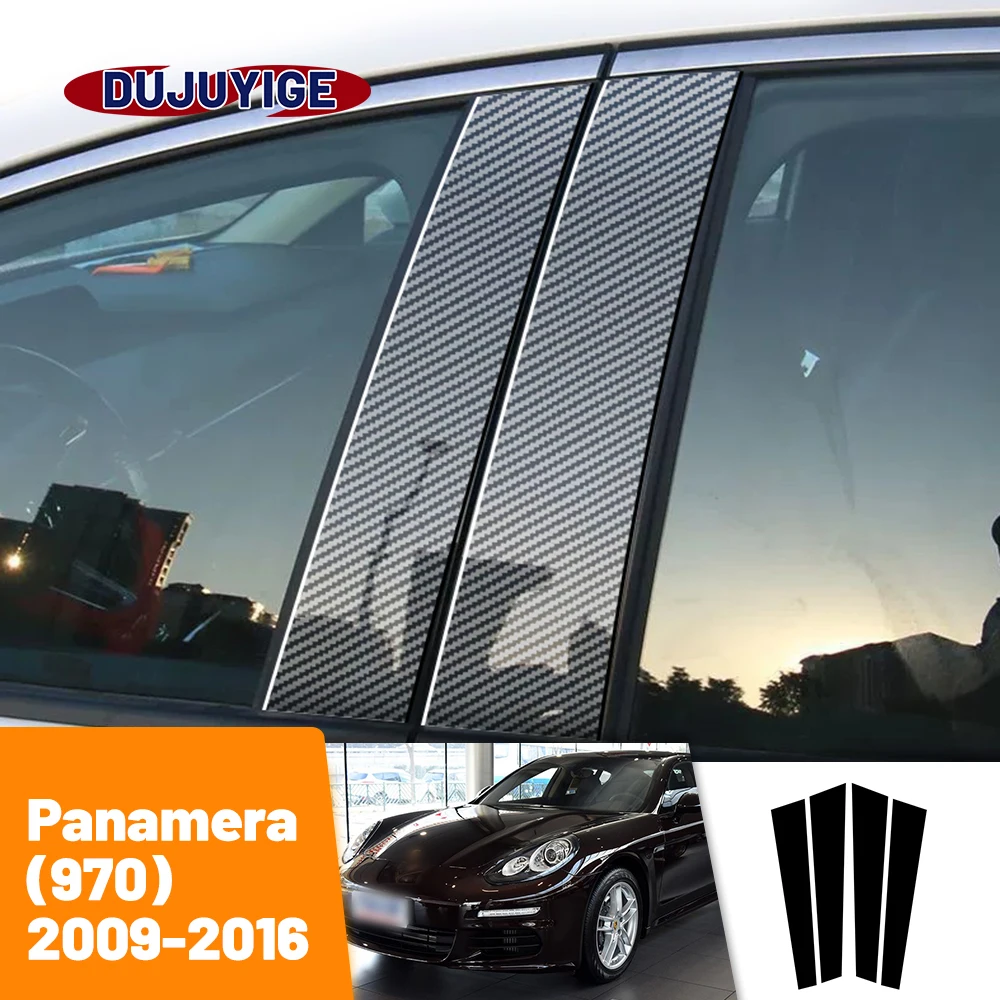 For Porsche Panamera 970 2009-2016 2010 2011 2012 Carbon Fiber Window Door Column Deal B C Pillar Post Cover Trim Sticker