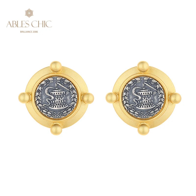 Ables Chic Pergamon Snake Basket Greek Coins Solid 925 Silver Roman Coin Matt Stud Earrings E1014