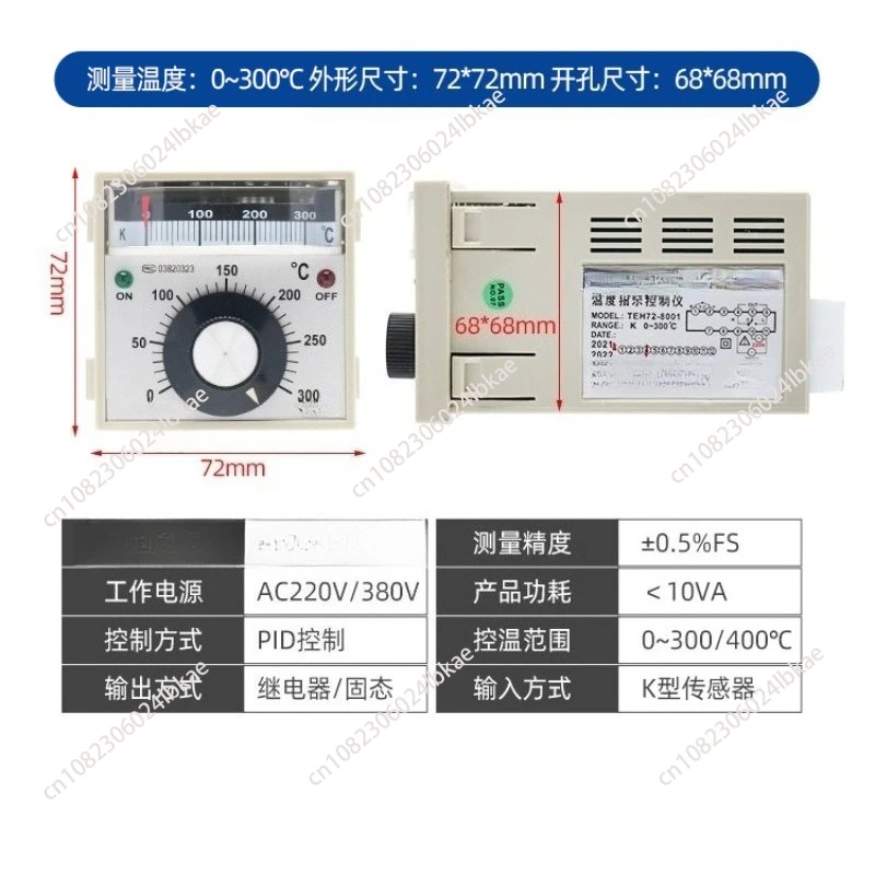 

TEH48-4001 Gas Stove Electric Oven Pointer Temperature Controller 0~400°C AC220V 48*48mm