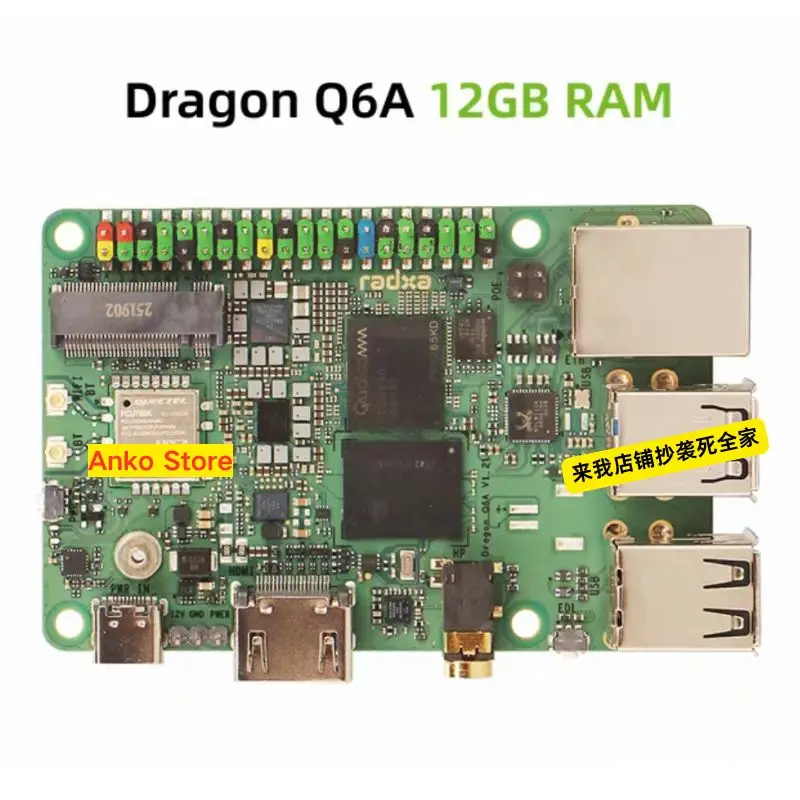 Brand-new   Dragon Q6A development board
