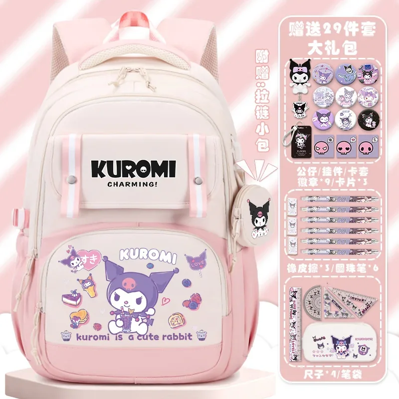 Sanrio New Clow M Student Schoolbag Children Cartoon Cute Casual and Lightweight Large Capacity Backpack