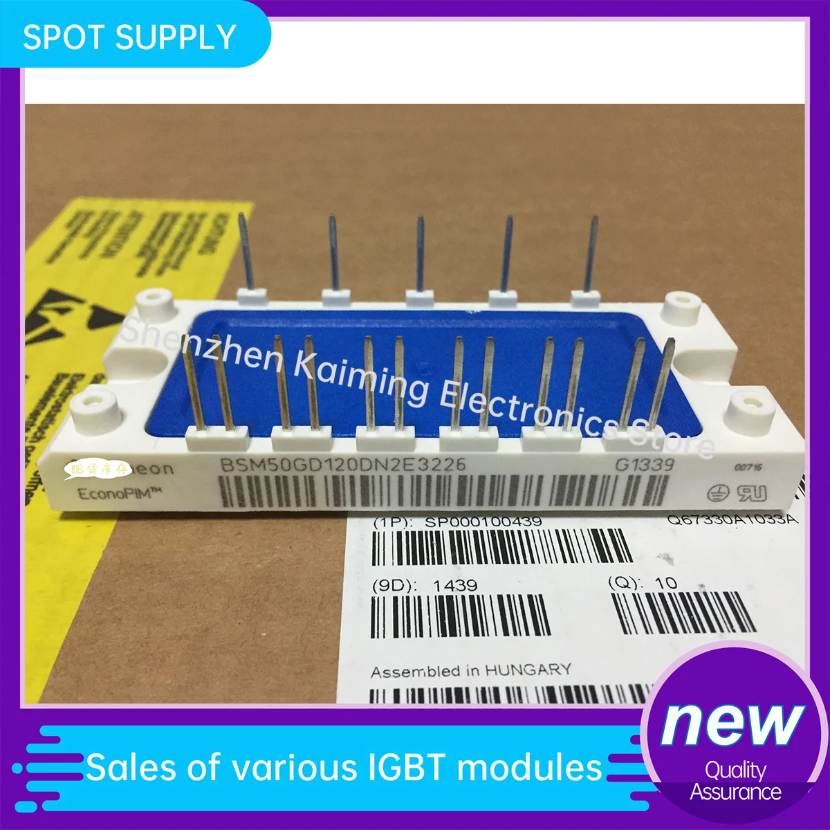 NEW MODULE BSM50GD120DDN2-B10 BSM50GD120DN2(6) BSM50GD120DN2E3224 BSM50GD120DN2E3226 IGBT MODULE BSM50GD120DLCE3224 BSM35GD120DN