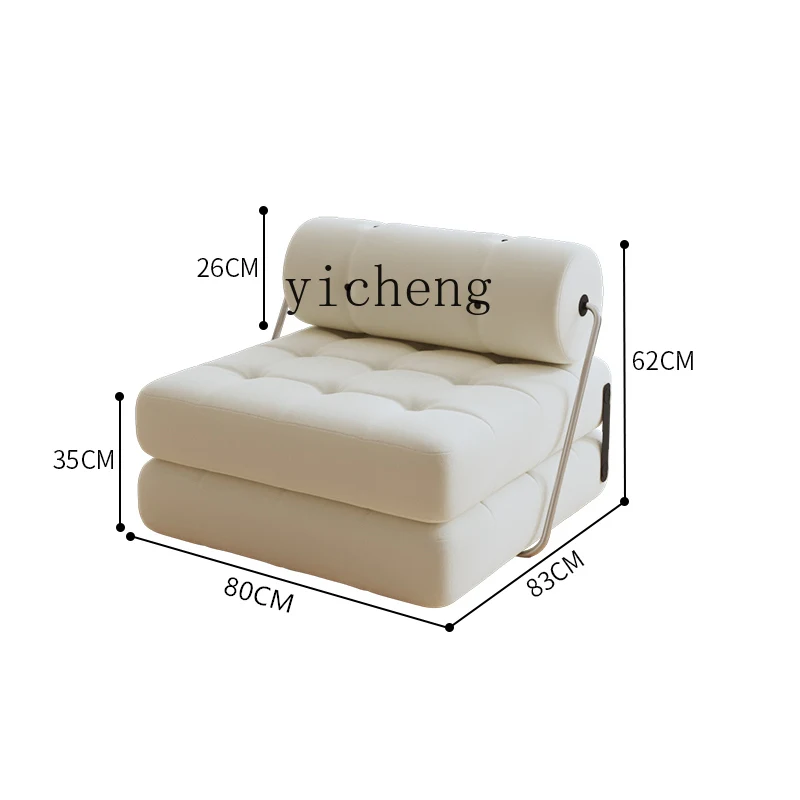 Tqh Single Sofa Small Apartment Living Room Tofu Block Taji Sofa Bed Folding Lazy Multifunctional Sofa Bed