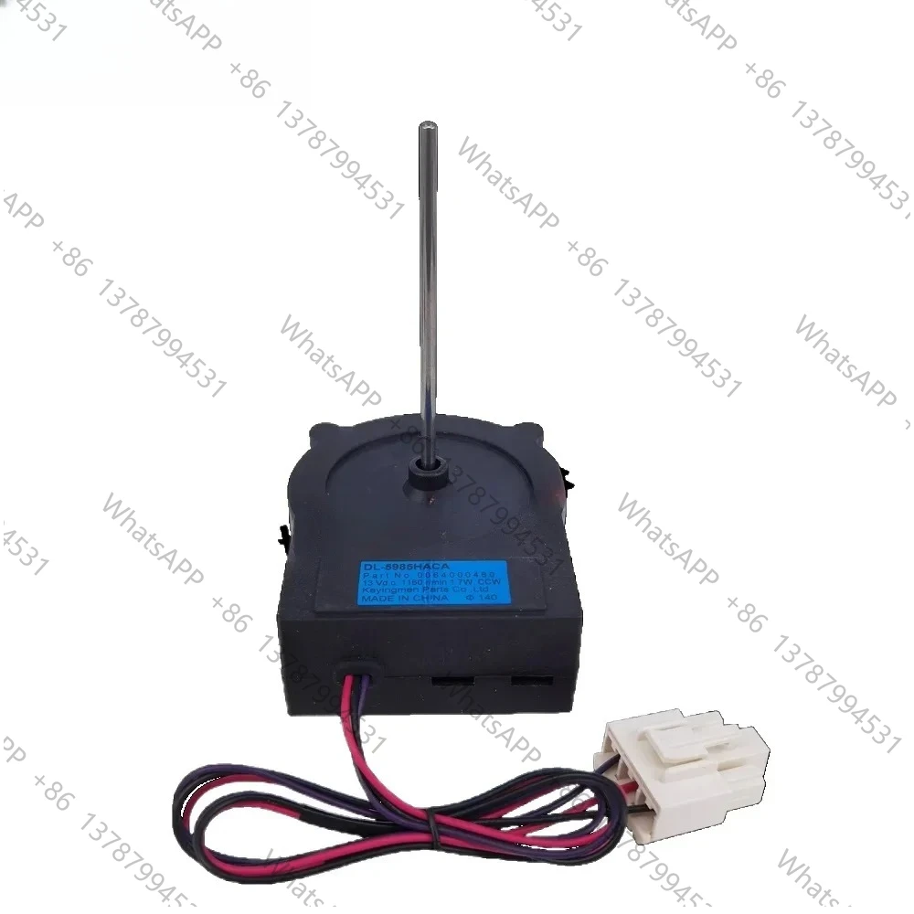 Novo Motor de Ventilador de Refrigeração DL-5985HACA para Refrigerador 0064000460 DC13V 1160r/min 1.7W Peças para Radiador de Geladeira e Freezer