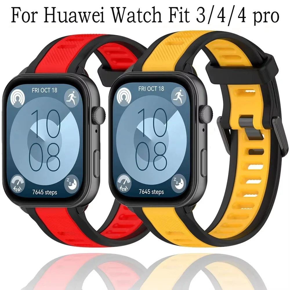 حزام سيليكون لساعة Huawei Watch Fit 4/3 سوار معصم رياضي بلونين قابل للاستبدال لملحقات Huawei Watch Fit 4 pro