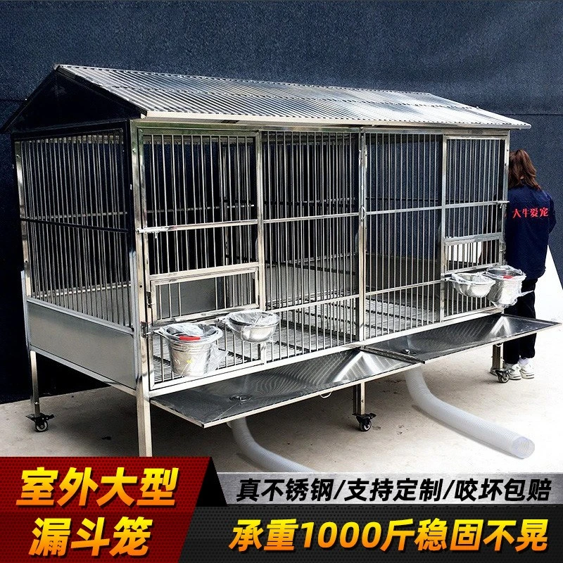 

Daniel Stainless Steel Dog Cage Giant Dog Outdoor Rainproof Toilet 304 Outdoor Solid Stainless Steel Funnel Dog Cage