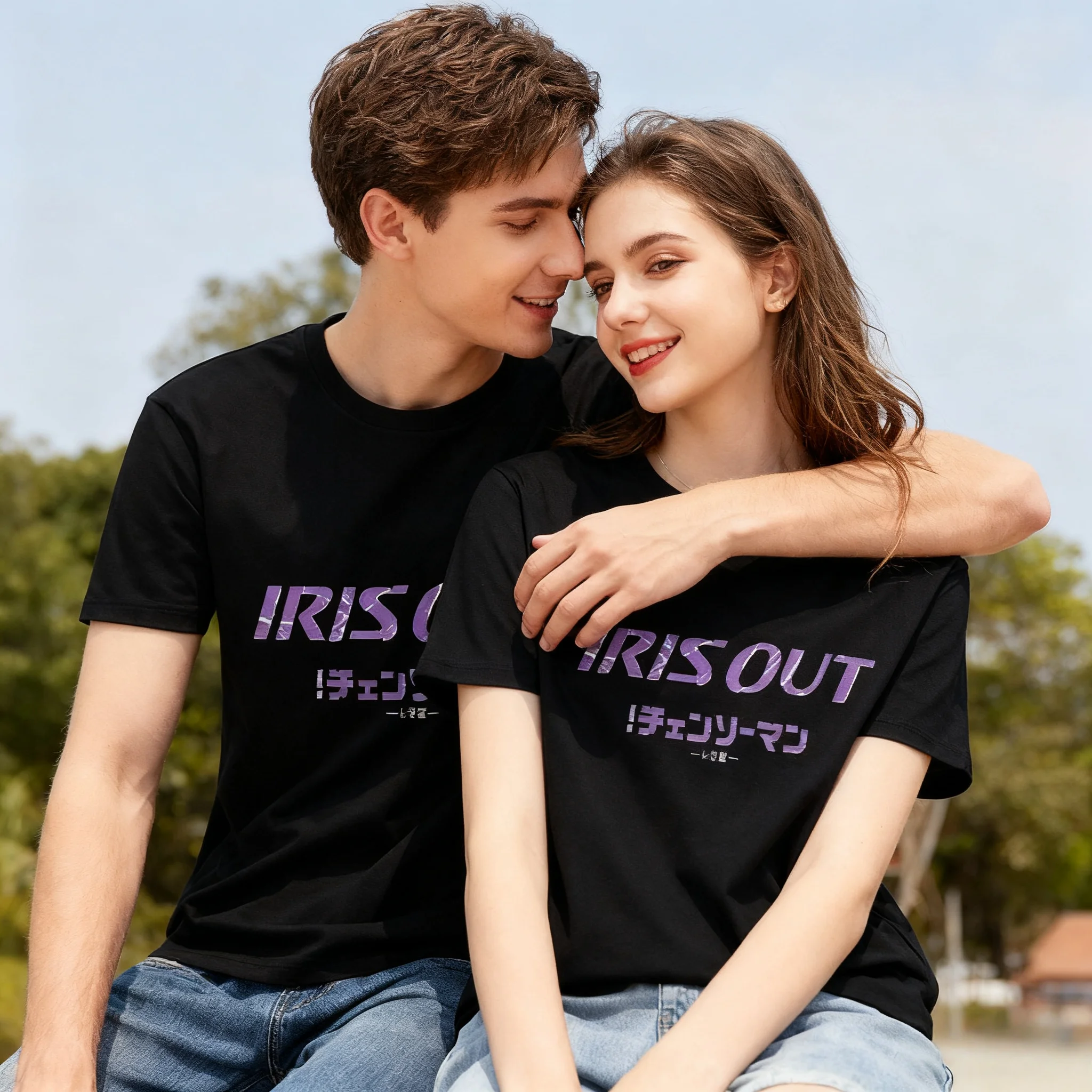 Japan Kenshi Yonezu… - image