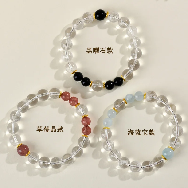 

Natural White Obsidian Strawberry Aquamarine Fashion Trend Women'S Bracelet