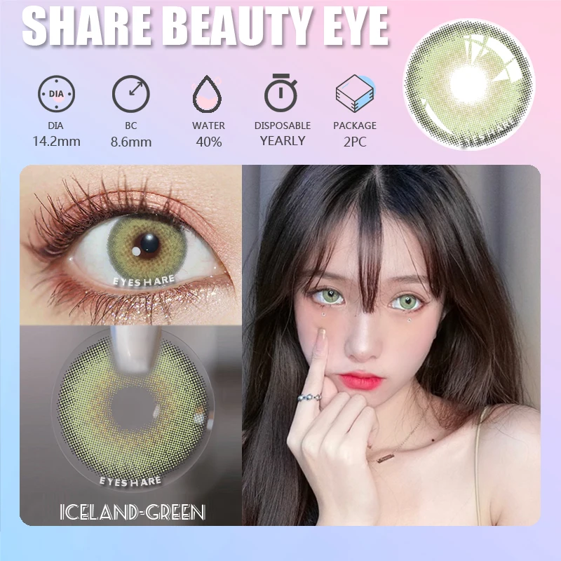 EYESHARE Color Contact Lenses For Eyes Blue Contact Lens Yearly Beautiful Pupil Makeup Colored Cosmetic Green Eye Contacts Lens