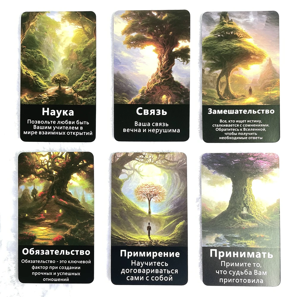 Russian Oracle Cards Spirit Tree Prophecy Beautiful Tarot Deck 12x7cm Divination Taro Keywords Fortune Telling Toys 56-cards