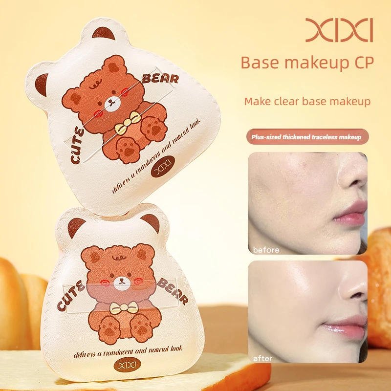XIXI لينة رقيق مزج الإسفنج للمكياج لطيف الدب تصميم الاستخدام الجاف والرطب أداة التجميل للطلاب الجمال الأساسية