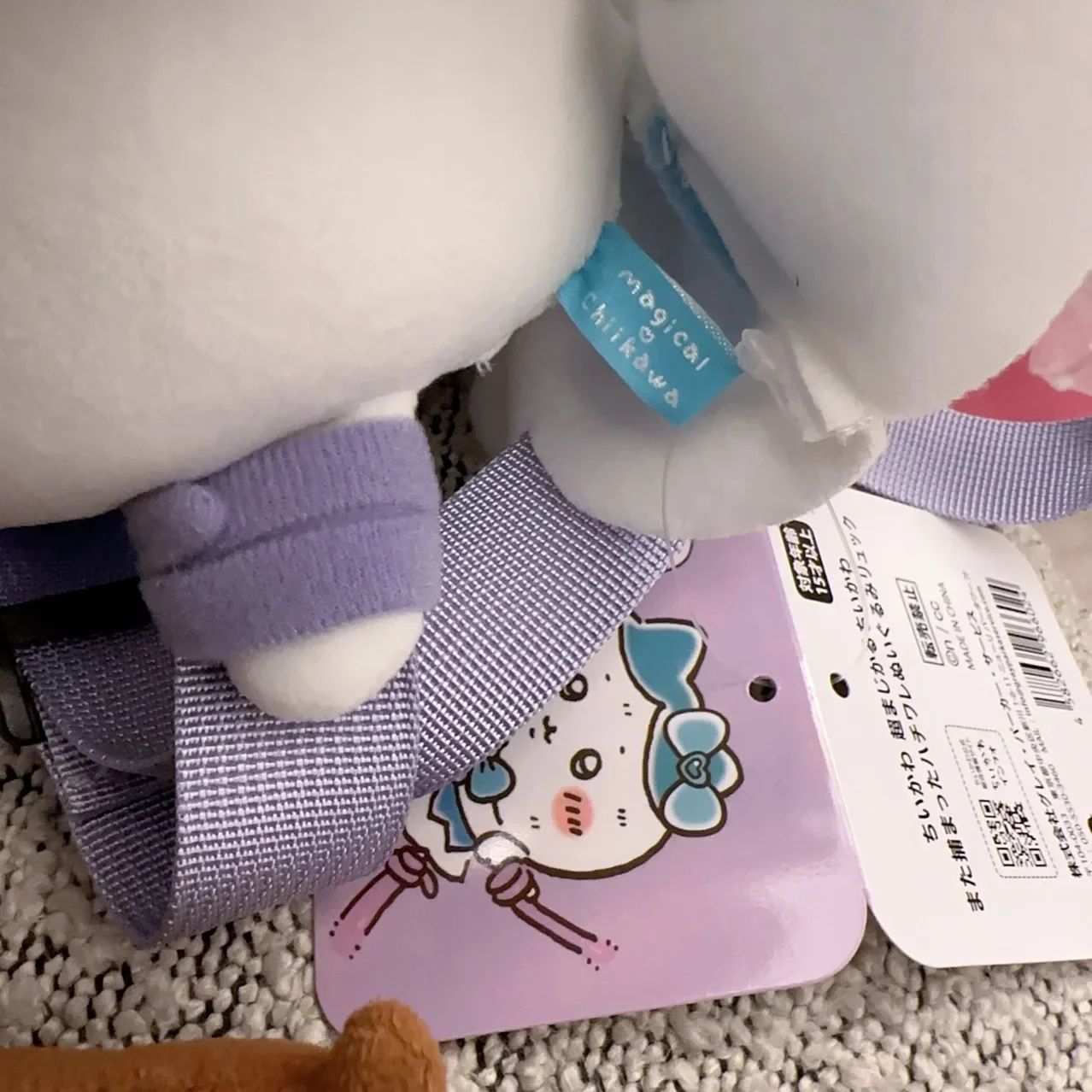 New 28cm Chiikawa Magic Girl Hachiware Schoolbag Student Children Plush Toy Backpack Toy Doll Pillow Ornament Decoration Gift