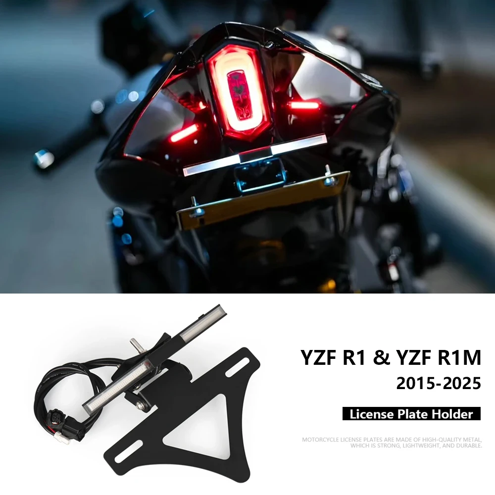 

License Plate Holder Fit For Yamaha YZF-R1 YZF R1 M YZFR1 2015-2025 Motorcycle YZF R1 Rear Tail Tidy Fender Eliminator Bracket