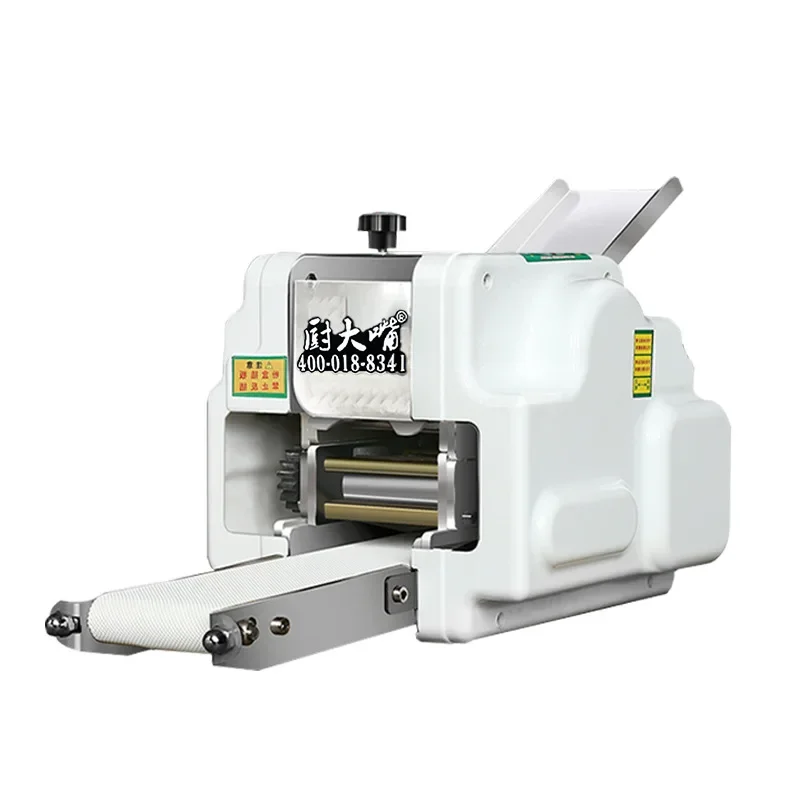 New Dumpling Skin Machine Commercial Small Automatic Electric Leather Press Wonton Wonton Buns Imitation Hand Rolling Machine