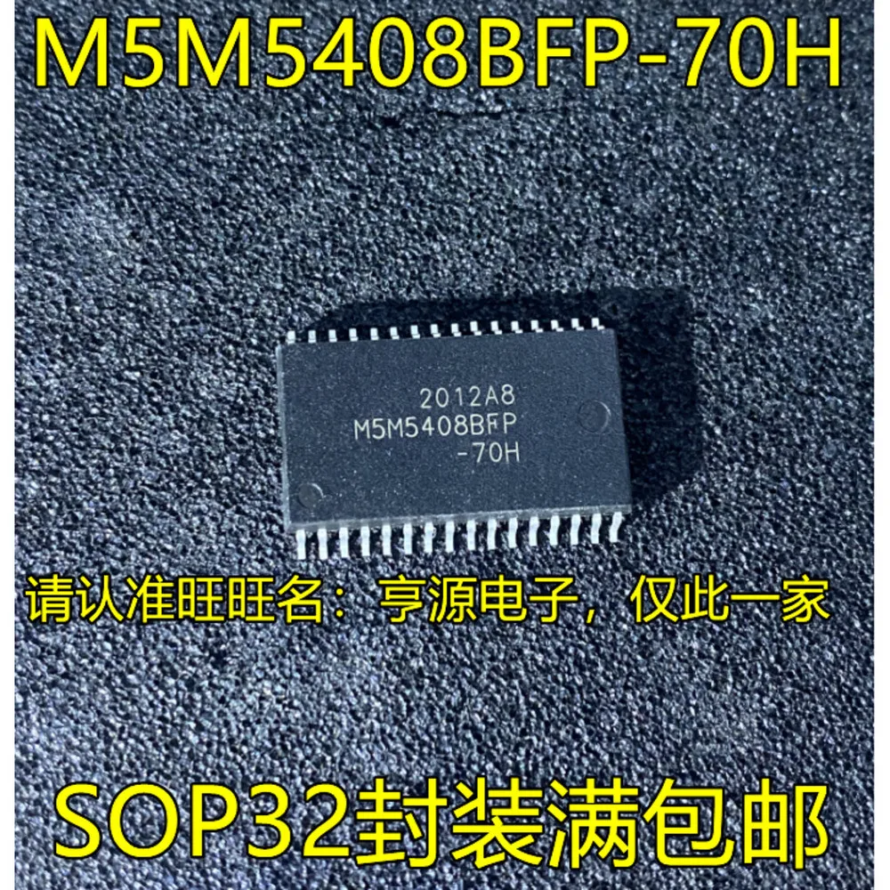 1-10PCS CBTD3384C SN74CBTD3384CDWR M5M5408BFP-70H M5M5408BFP LNK304DN LNK304DG LNK304 I282A INA282 INA282AIDR