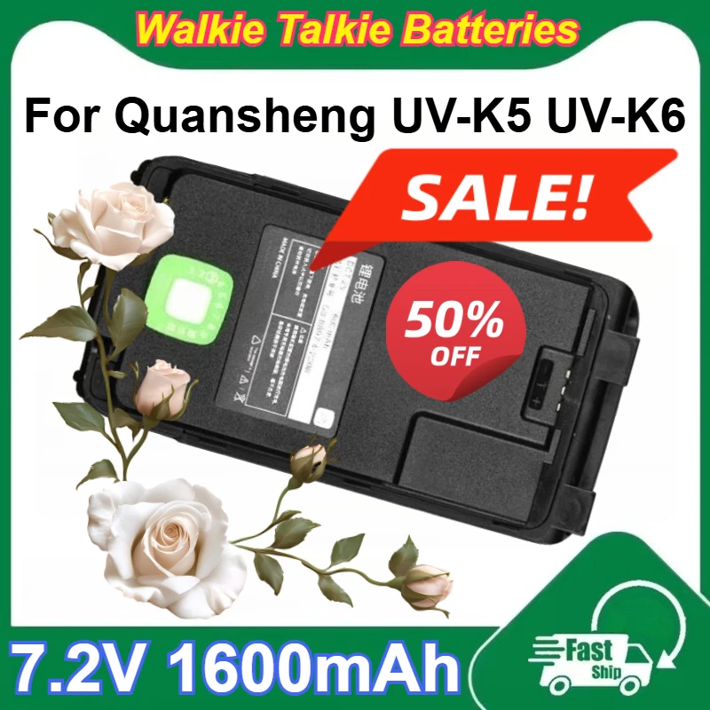 7.2V 1600Mah Walkie…