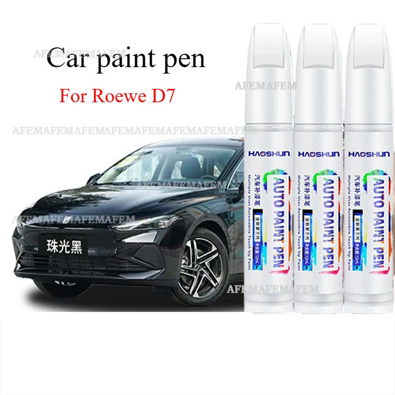For Roewe D7 Paint Pen Bright White pearlescent black elegant gray special D7 auto supplies original  scratch repair artifact