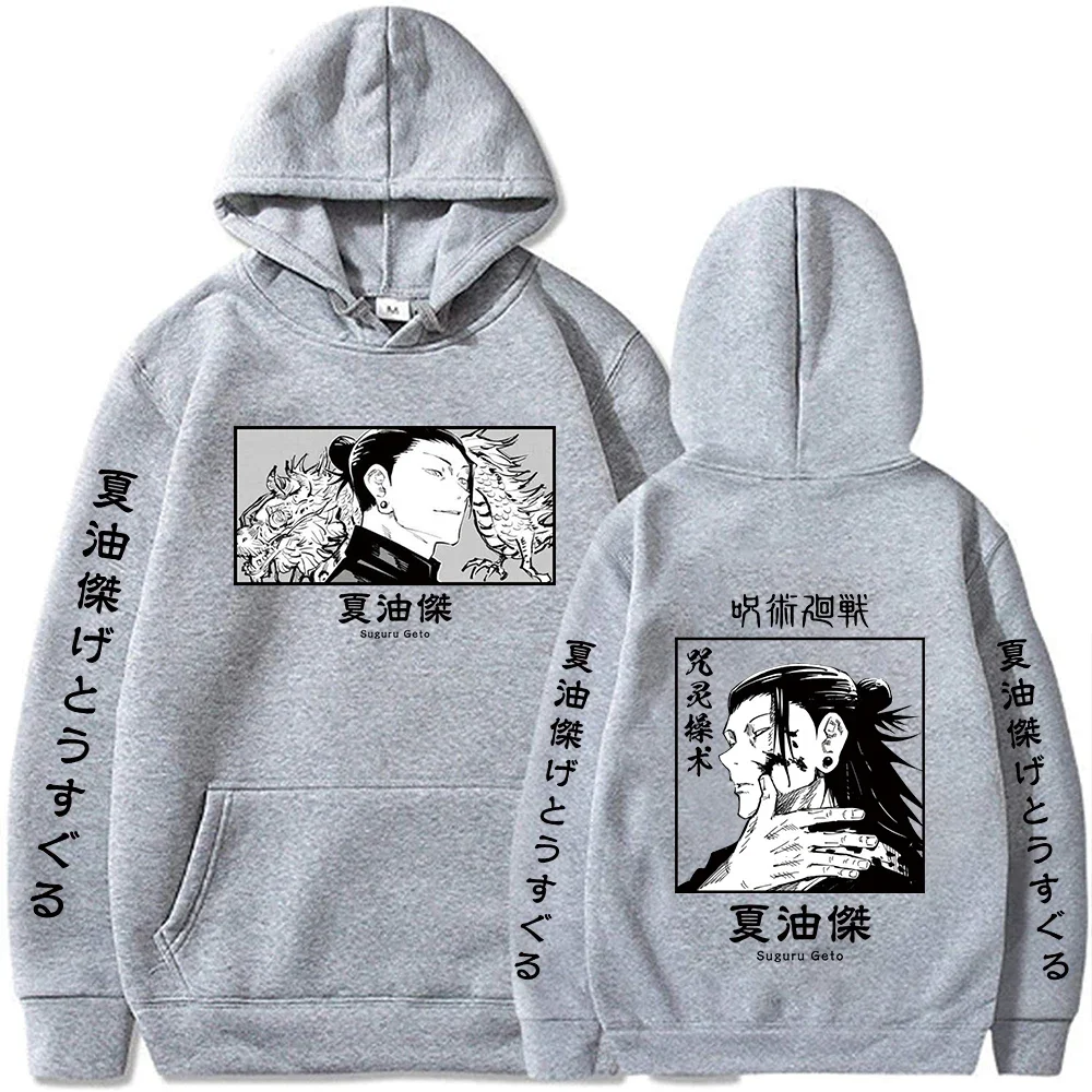 Hot Anime Jujutsu Kaisen Suguru Geto Hoodies Anime Harajuku Streetwear Pullover Tops winter Oversized Sweatshirts