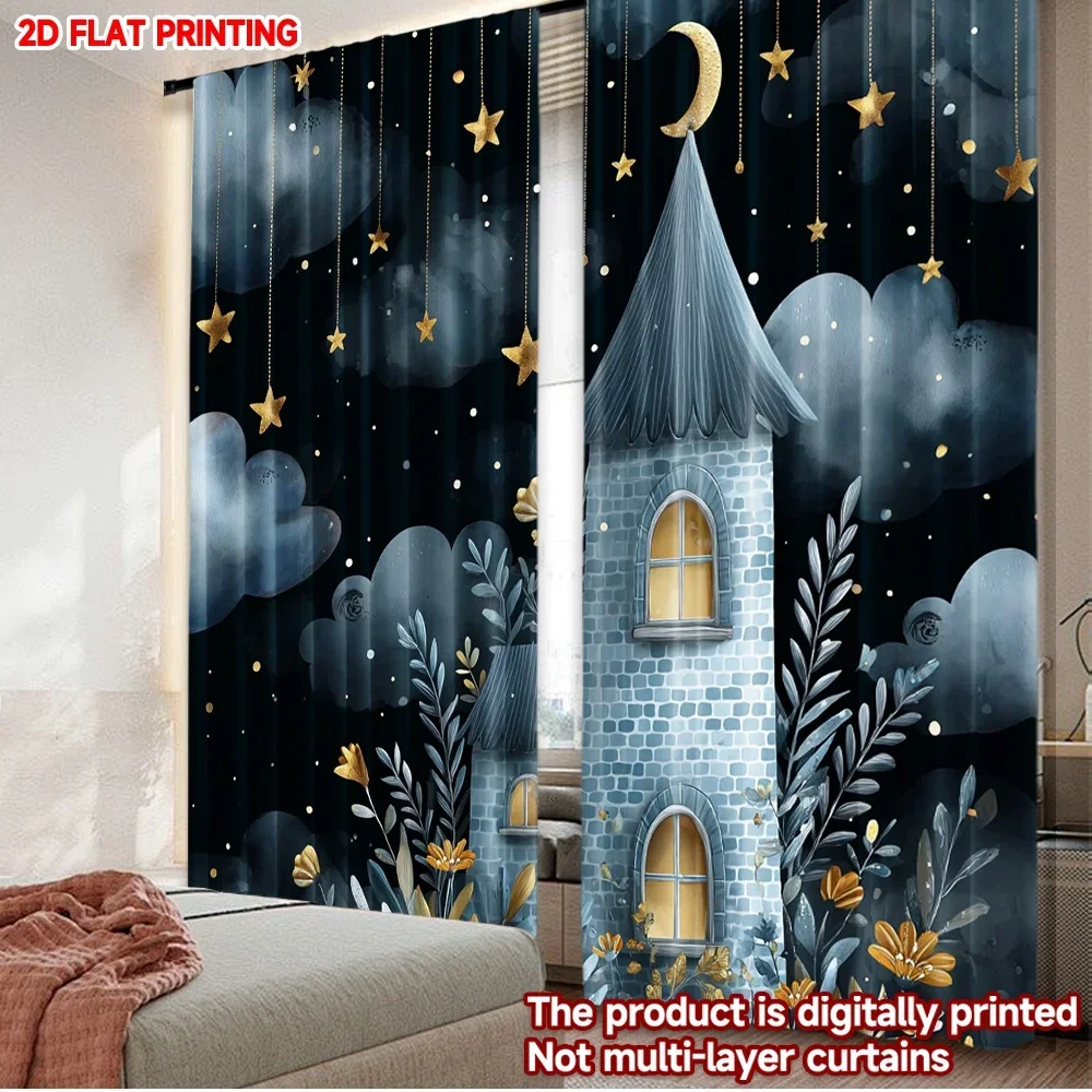 2D flat printing 2pcs Drapes Ramadan Mubarak Digital Printed Polyester Drapes Family Party for Photo Booths Birthdays Weddings