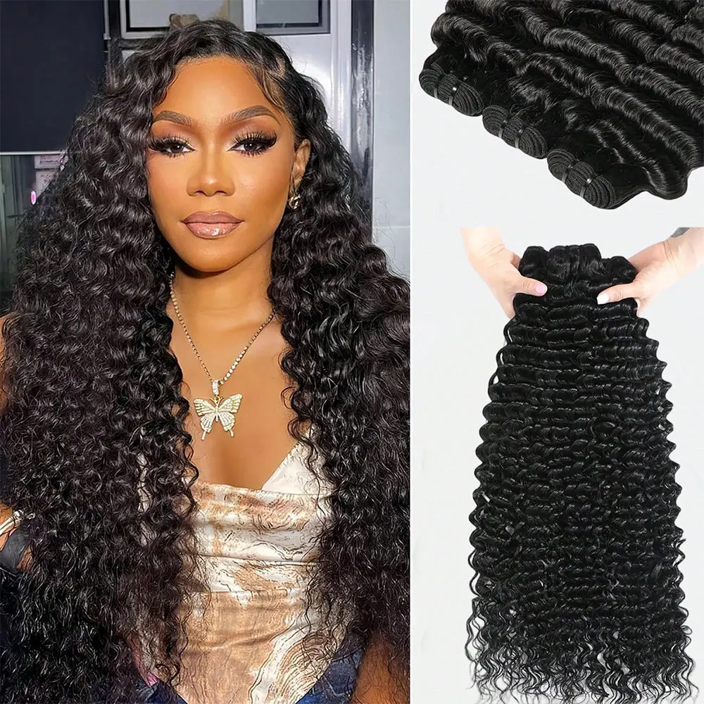Human Hair Bundles Jerry Curly Bundles Natural Color Brazilian Combo pack Quick Weave Human Hair Extensions Natural color