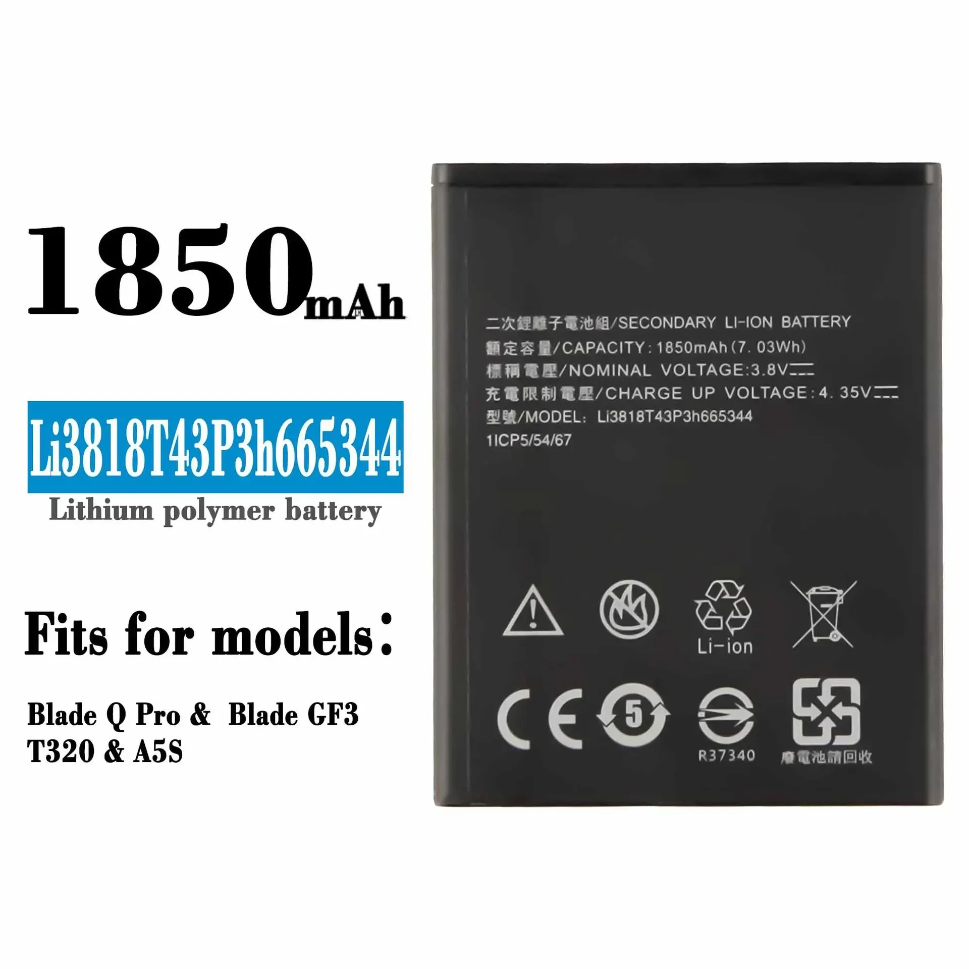 

Замена мобильного телефона 3,8 В 1850 мАч Li3818T43P3h 665344 Для ZTE Blade GF3 T320 Батарея Baterij Батареи