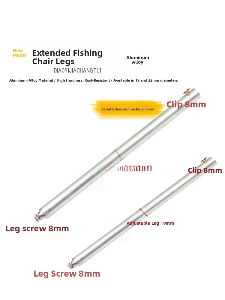 Non-Rust Extended Thick Fishing Chair Legs with Rubber Covers Anti-Scratch Foot Plate Durable Outdoor Camping Travel Gear