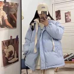 2023 Korean Version Fake Two-piece Down Cotton Coat For Female Versatile Short Small Winter Cotton Jacket Oversize Women's Trend