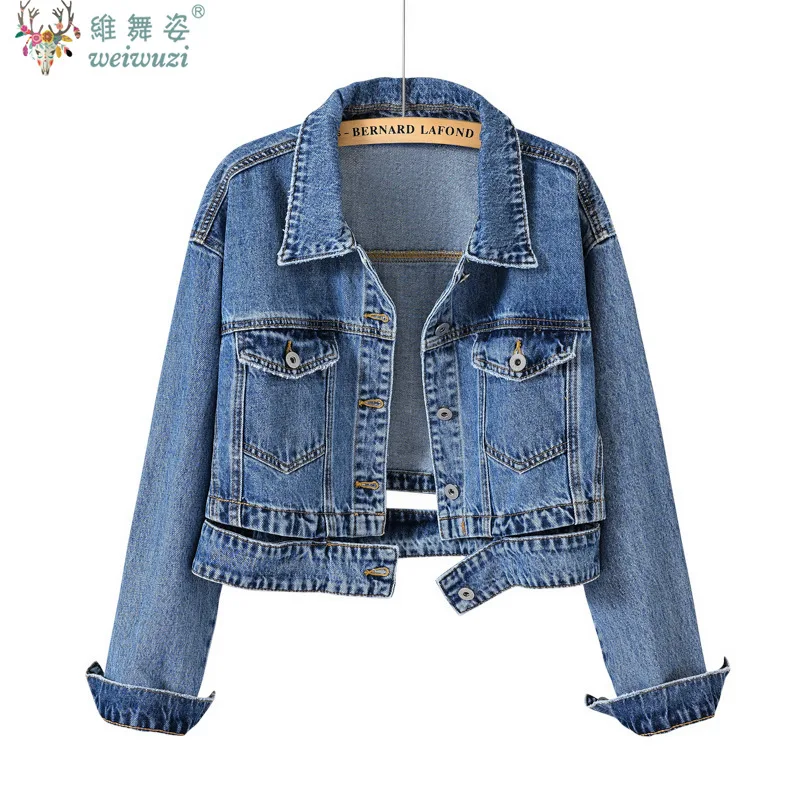 Women's Short Denim Jacket Fashion Casual Coat Autum Lapel Single-breasted Long-sleeved Female Hip-pop Jeans Outerwear Slimming