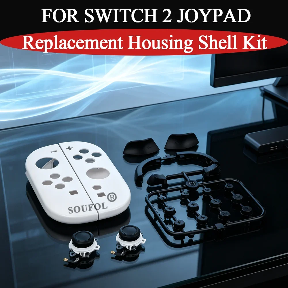 3in1-カラフルフルセットハウジングシェルキット-スイッチ2-ジョイコン交換用カバーケース-ボタン-tmrジョイスティック-ns2アクセサリーパーツ用
