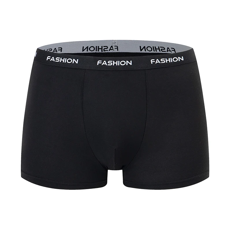 5/7 Piece Set Of Men's Solid Color Fashionable Casual Boxer Shorts Comfortable Underwear Plus Size Sports Cycling Base Shorts