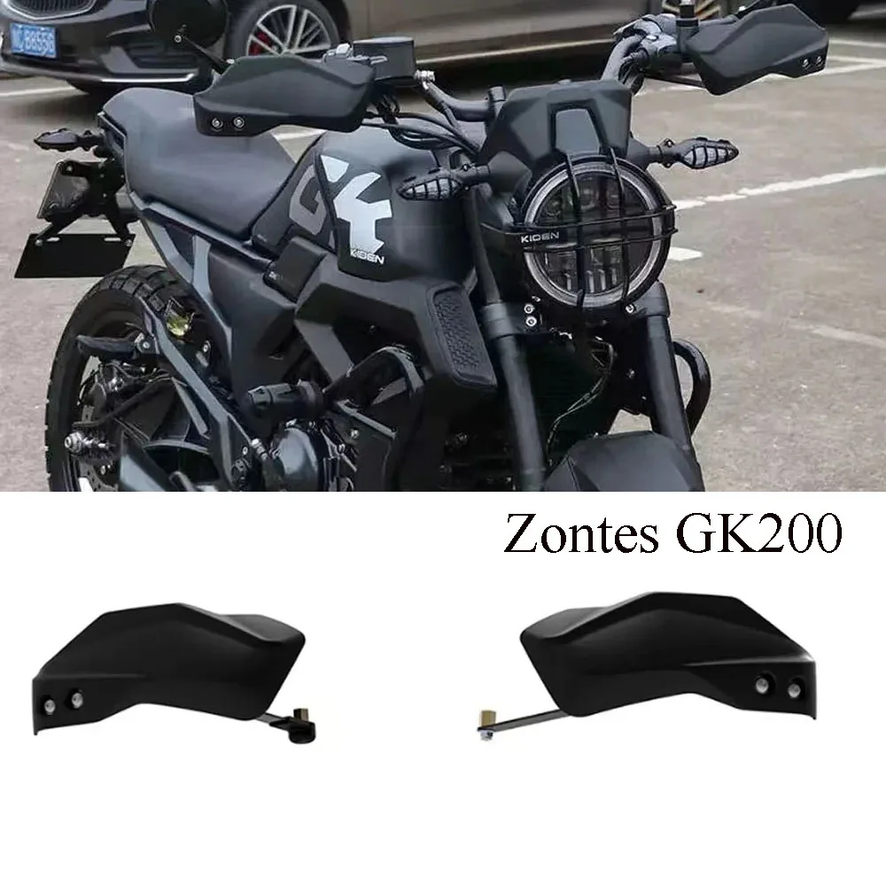 New Suitable for Zontes GK200 Motorcycle Accessories Hand Guards Bow Guard Suitable for Zontes GK200 200GK GK 200