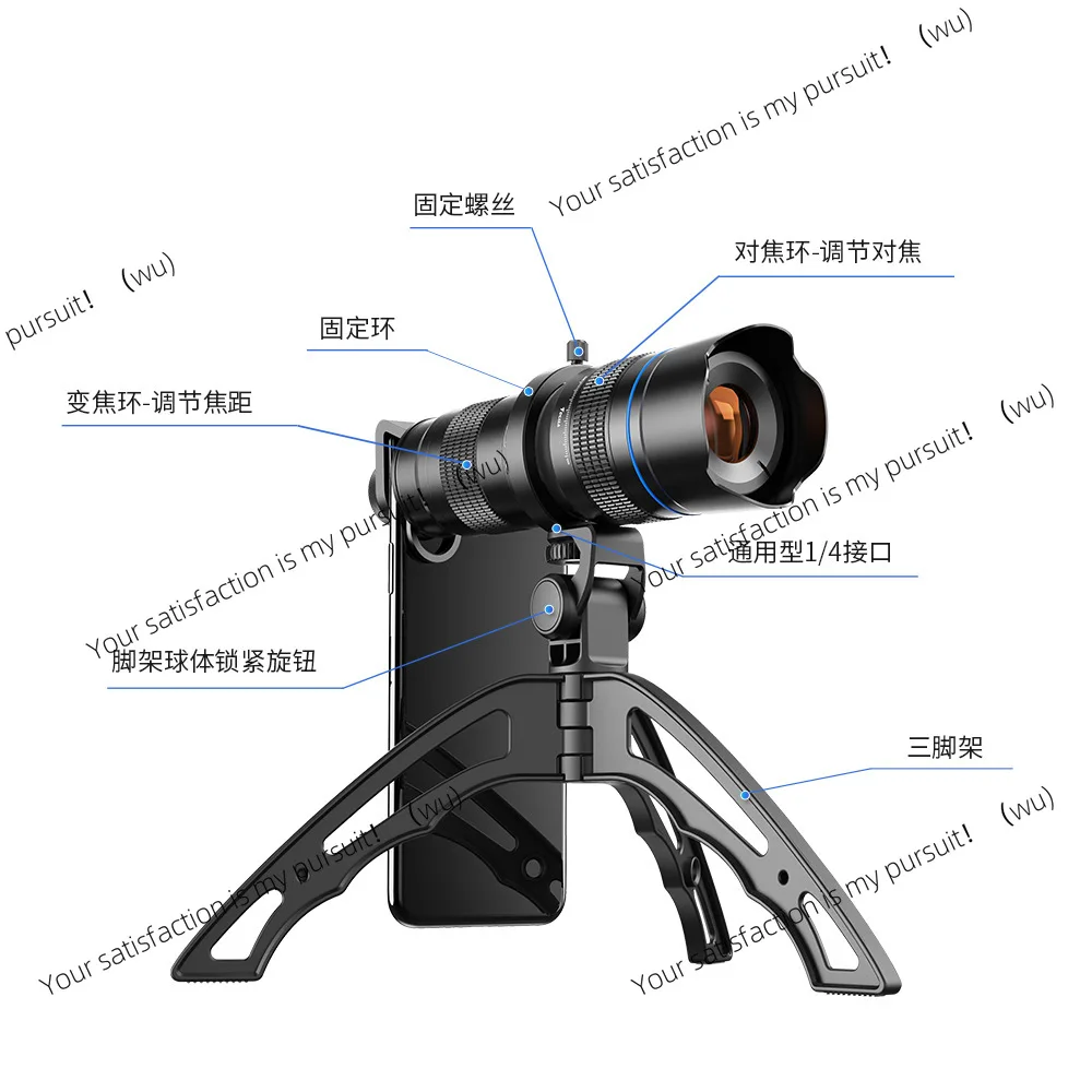 New 20-40X telephoto telescope live broadcast universal high definition dual focus zoom mobile phone lens