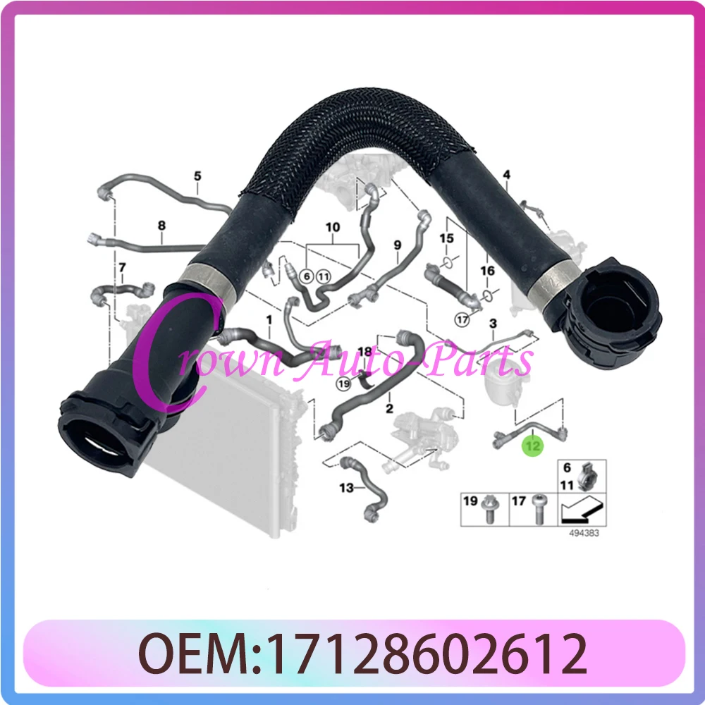 

17128602612 Шланг для труб охлаждающей жидкости для BMW G11 730LI 740LI G30/G38 520 525 530