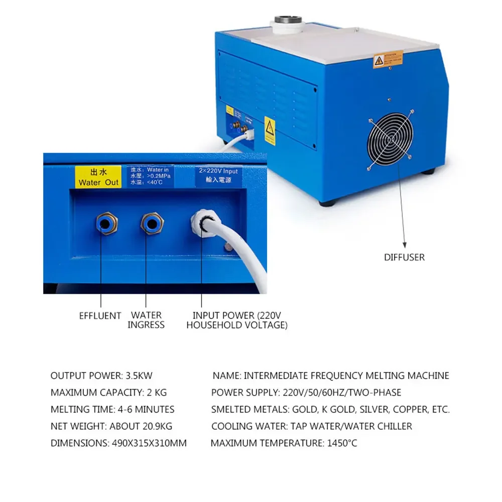 2kg Medium frequency Induction Heater Furnace Quenching Melting Furnace Iron Welder Metal Heat Treatment Forging with crucible