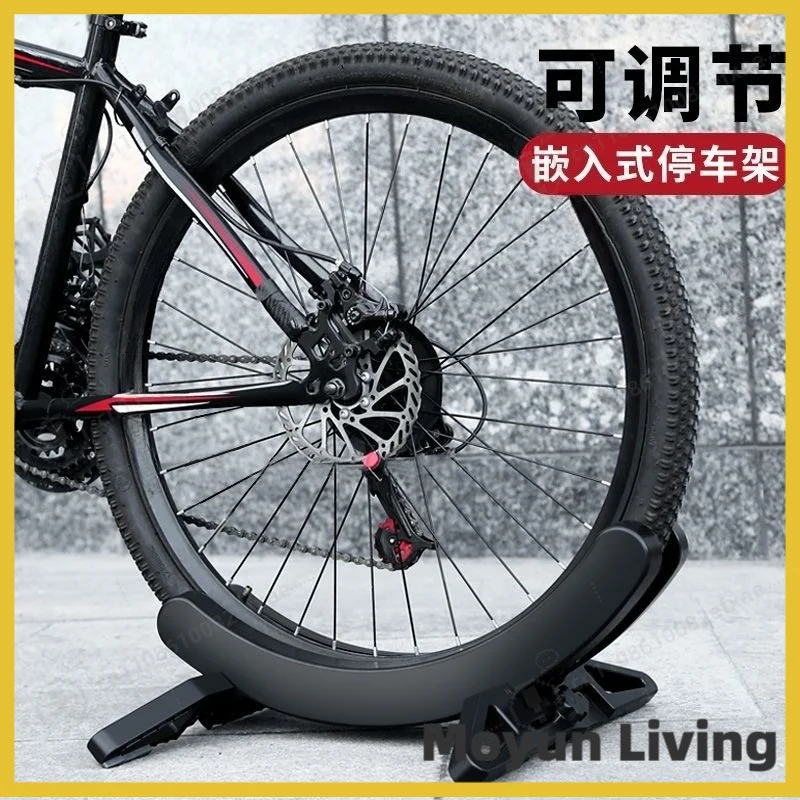 Adjustable Bike Stand for Garage, Universal Bicycle Parking & Display Rack, Mountain Road Bike Repair Holder