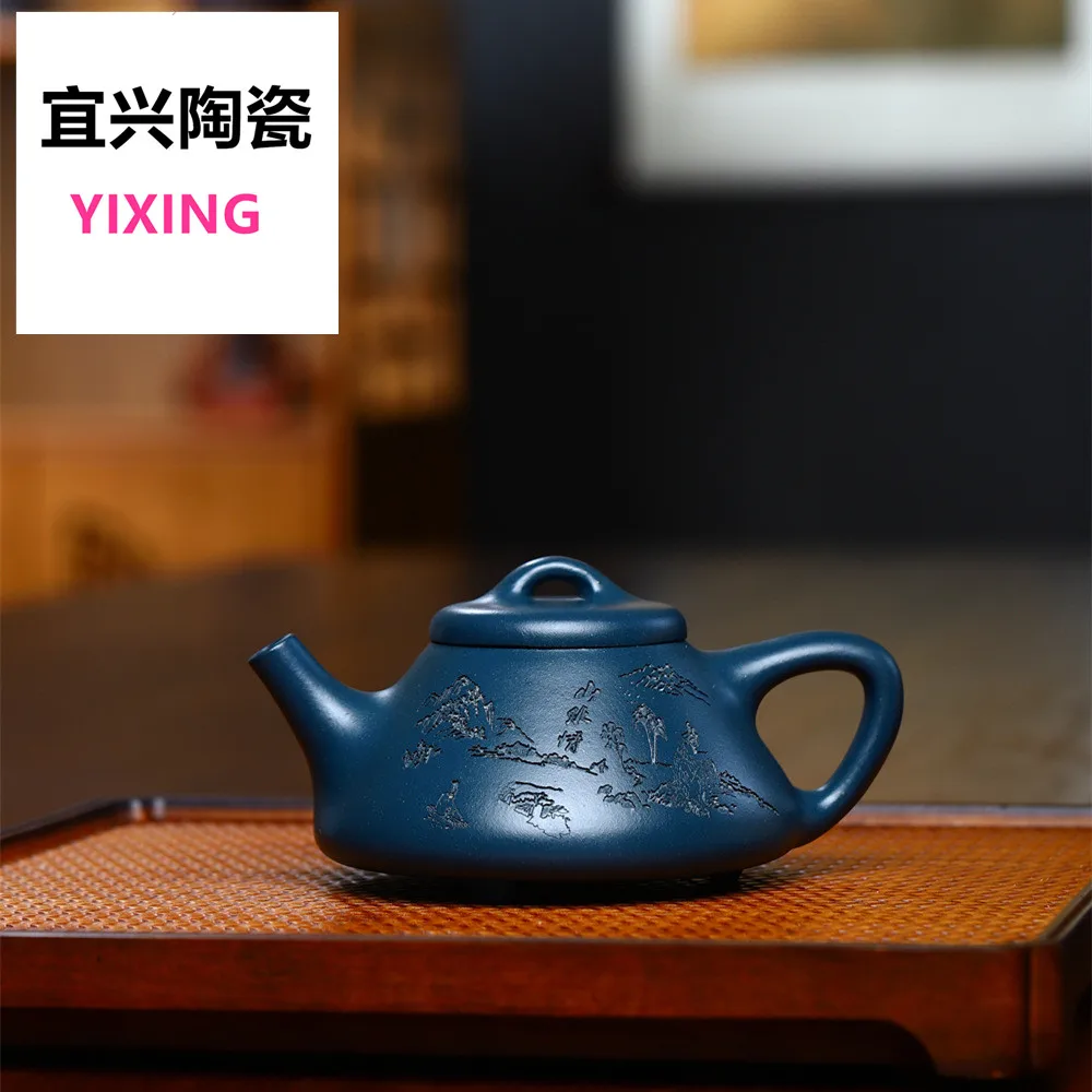 

180cc Yixing Famous Purple Clay Teapots shipiao Tea Pot Beauty Kettle Ore Handmade Zisha Tea Set Exquisite Gifts