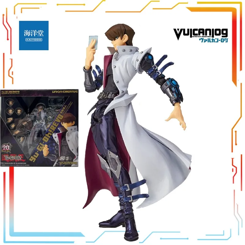 KAIYODO Original Finished Product Movable Vulcanlog Series Yu-Gi-Oh! Anime Action Figure Model Toys Collectible Gifts for Friend