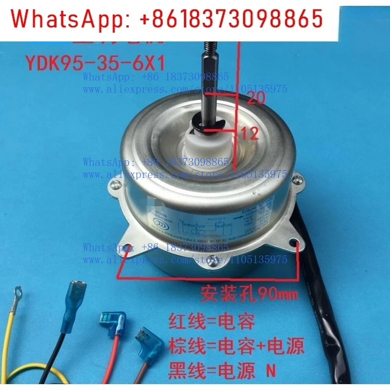 

Для внешнего двигателя кондиционера Gree FW35X YDK95-35-6X1 YDK95-35-6X YDK35-6K