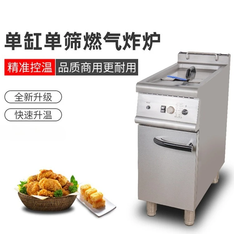 Commercial single cylinder single screen gas fryer with cabinet seat large capacity fryer fried chicken chops fish fritters