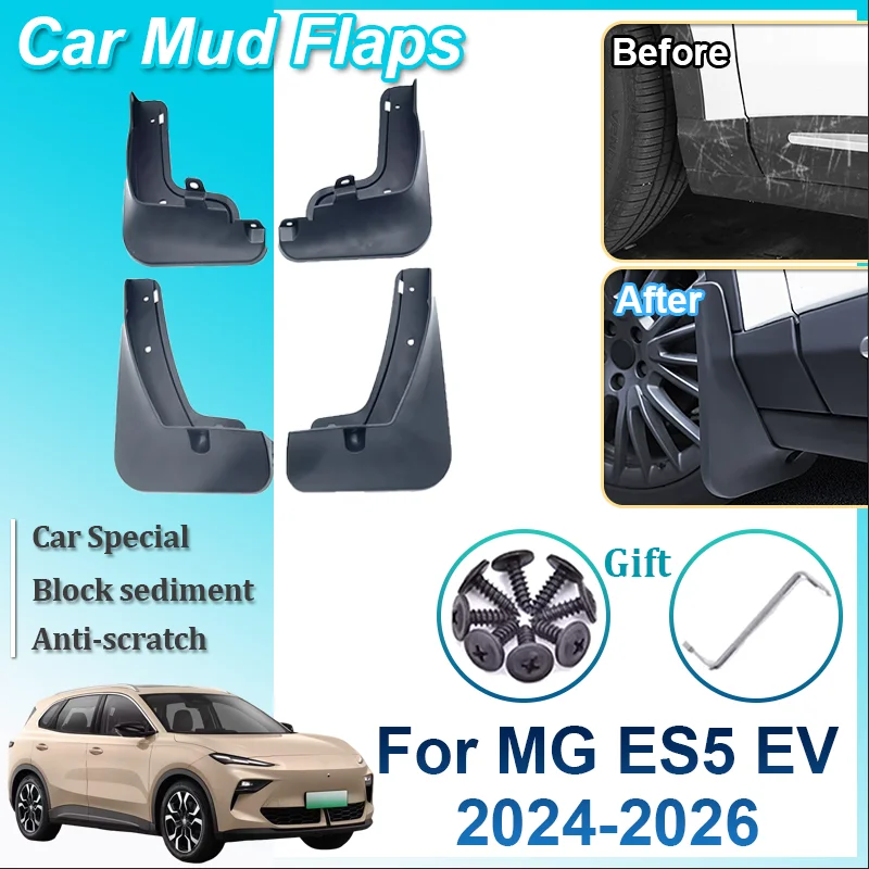 

Автомобильные аксессуары для MGS5 EV MG ES5 ES34 2024 2025 2026 4 шт. автомобильные брызговики, брызгозащищенное переднее и заднее крыло, крышка колеса, брызговики