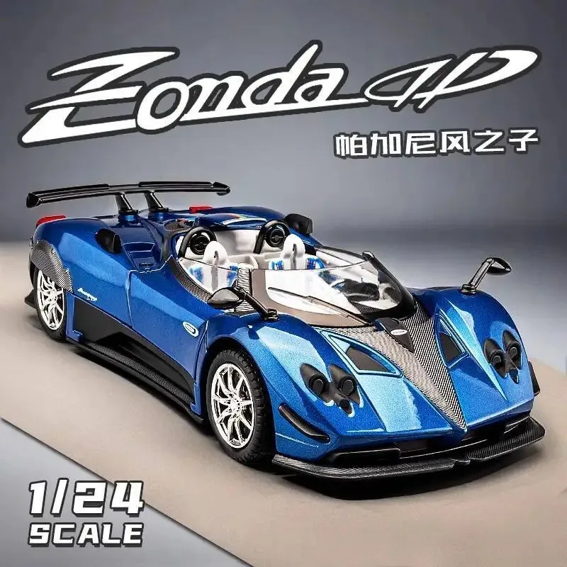 1:24 Zonda HP Barchetta Limited Edition Open Top Hypercar Alloy Diecast Model Car Home Trendy Ornament & Computer Desktop