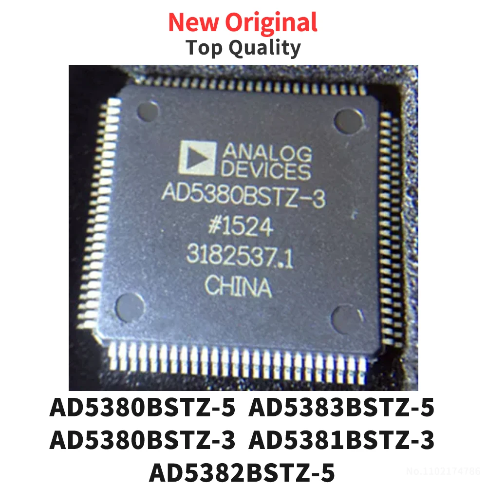 (1 Piece) AD5380BSTZ-5 AD5383BSTZ-5 AD5380BSTZ-3 AD5381BSTZ-3 AD5382BSTZ-5 QFP New Original
