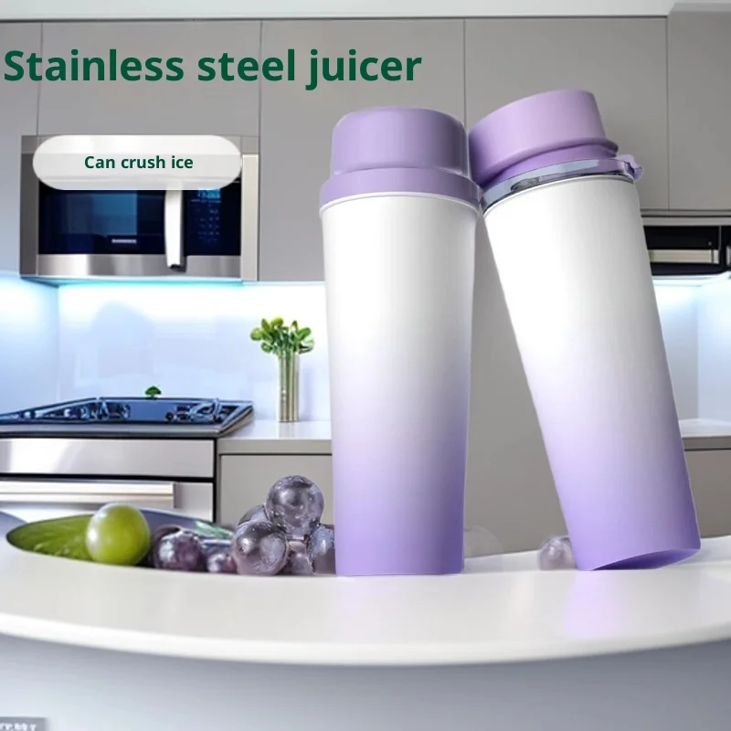 

Juicer Small Household Fully Automatic Maker Extractor Juicing Cup Portable Freshly Squeezed