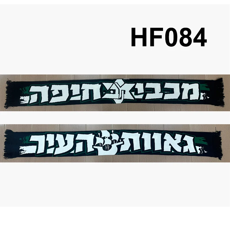 145*18 cm Size Maccabi MHFC מכבי חיפה Scarf for Fans Double-faced Knitted HF084