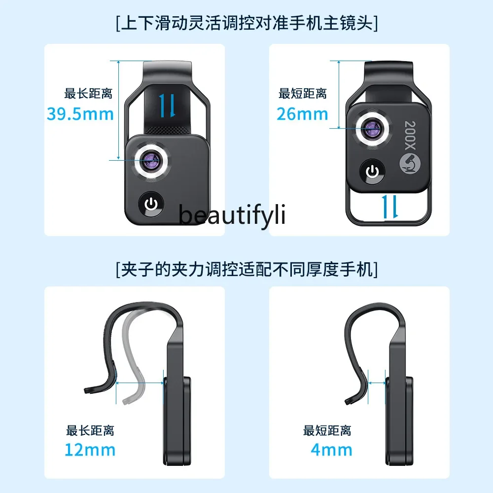 Asmt42 Hochauflösender 200-facher, biologischer Wissenschaftsexperimentgürtel für Wissenschaft und Bildung, tragbares Mikrofonobjektiv