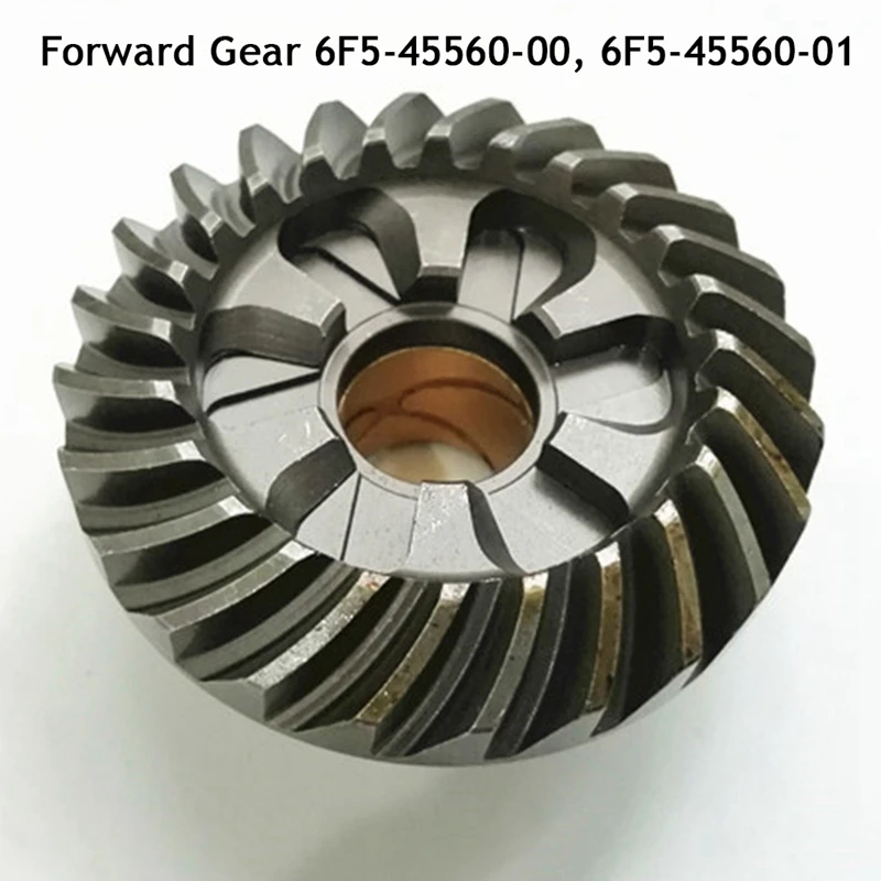 Outboard Gear 6F5-45560-00, 6F5-45560-01 Forward Gear Avant Gear For Yamaha 40HP E40 Boat Motor Replacement