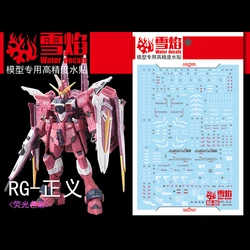 Model Decals Water Slide Decals Tool For 1/144 RG Justice Fluorescent Sticker Models Toys Accessories
